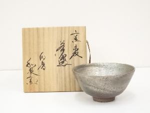 和泉窯造　窯変茶碗（共箱）